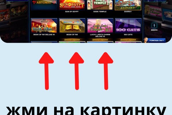 Кракен это что за магазин