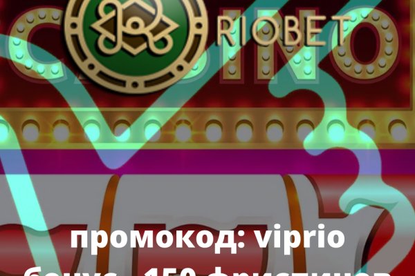 Как найти настоящую кракен даркнет ссылку