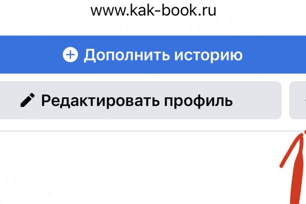 Кракен сайт работает