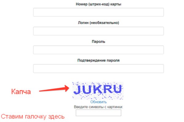 Кракен маркетплейс kr2web in