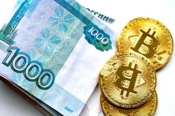 Кракен даркен