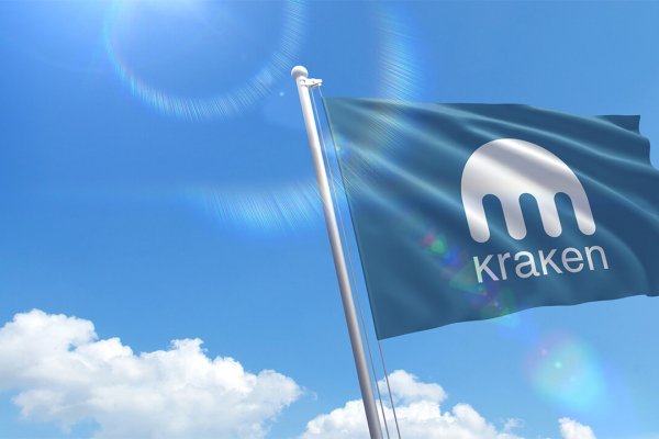 Кракен работает