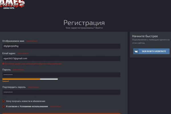 Кракен шоп krakenweb site