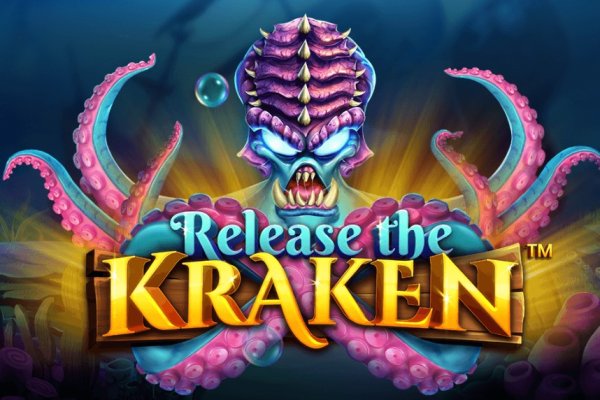 Kraken 2kr pro