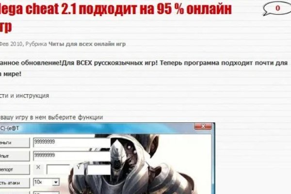 Кракен наркомаркетплейс