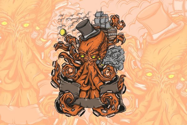 Кракен сайт 1kraken me
