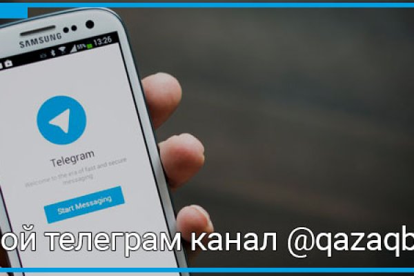 Каталог онион сайтов