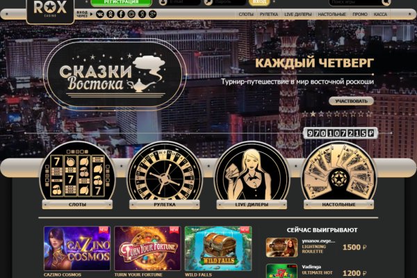 Ссылка кракен cc