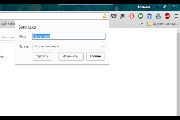 Кракен телеграмм магазин