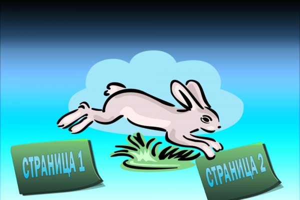 Кракен зеркало 2025