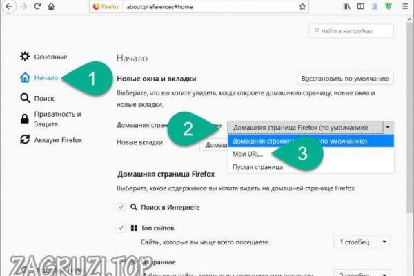 Кракен дарксайд 2025 ссылка