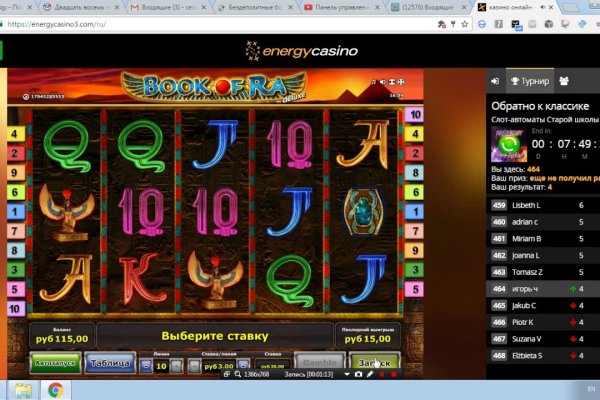 2krn live