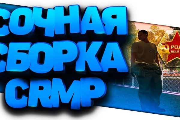 Кракен браузер ссылка
