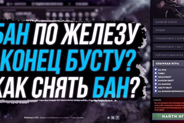 Кракен онион зеркало