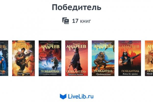Как купить наркотик в кракен