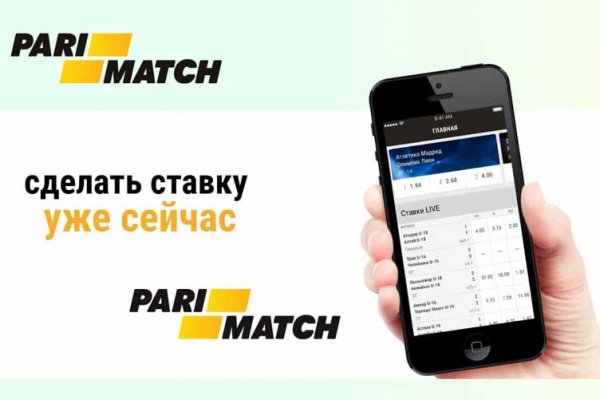 Можно вывести деньги с кракена