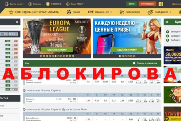 Кракен сайт в тор браузере ссылка
