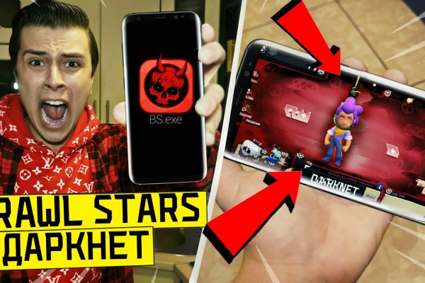 Кракен даркнет store kraken dark link