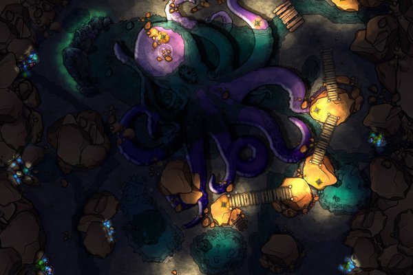 Kraken 13at