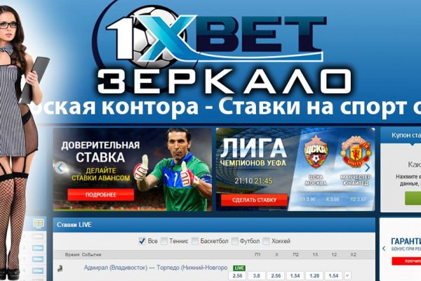 Кракен тор ссылка сегодня