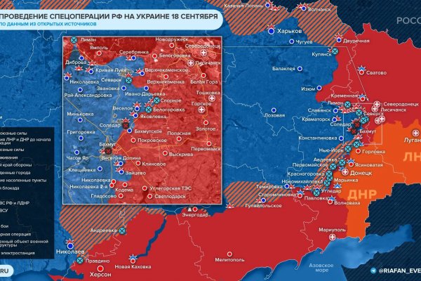 Кракен вывод средств