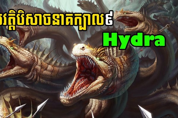 Кракен маркетплейс kraken clear com