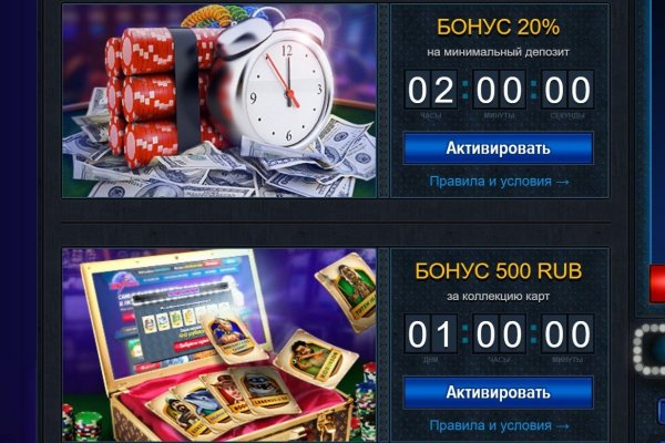 Кракен ссылка 25