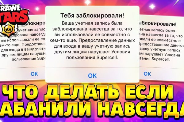 Купить наркотики томск