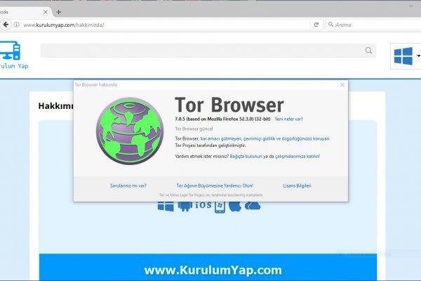 Кракен онион
