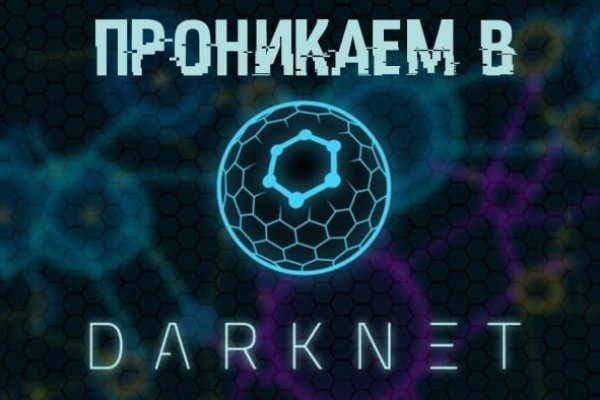 Можно вывести деньги с кракена