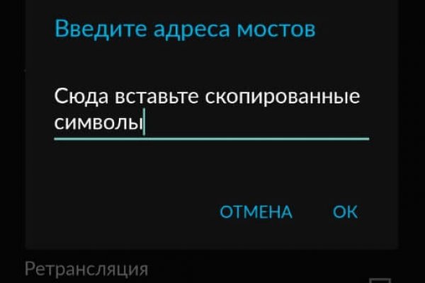 Кракен это что за магазин