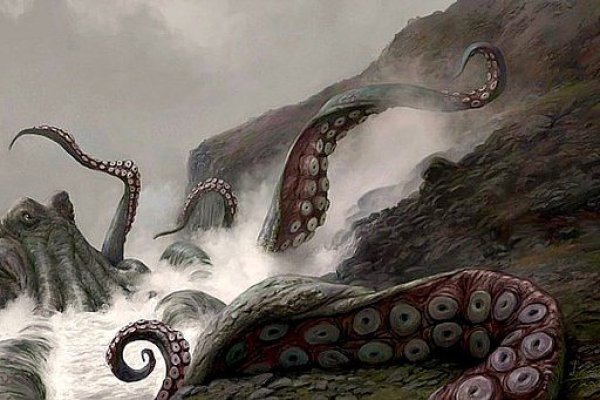Kraken 22at