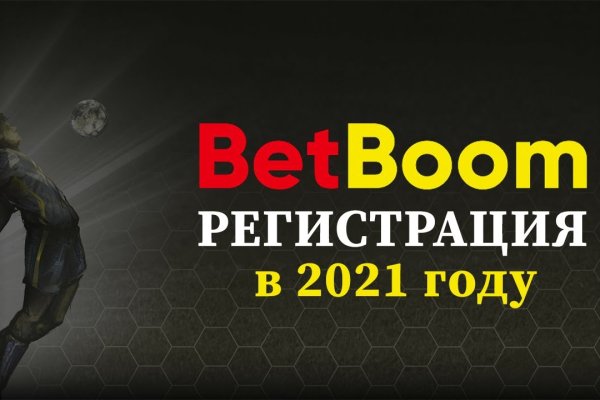 Оригинальная ссылка кракен браузера