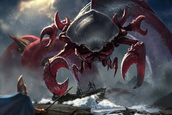 Kraken hydra