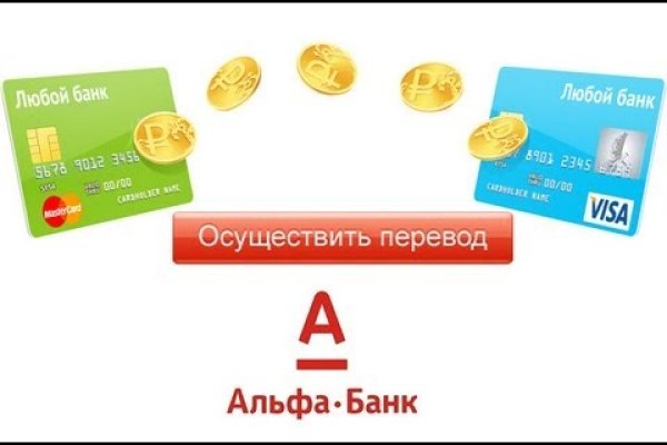 Кракен сайт упал