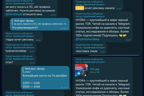 Кракен сайт ссылки актуальные
