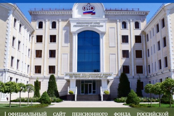 Кракен вход официальный сайт