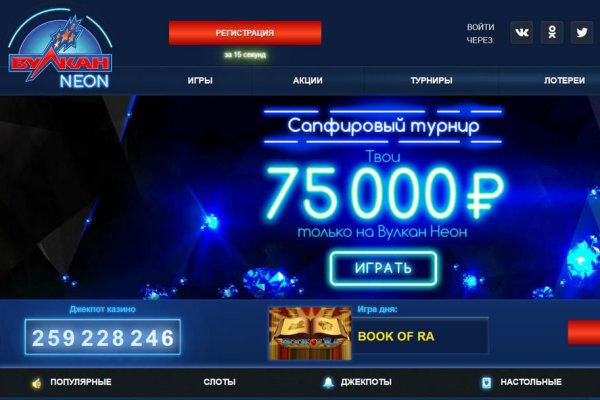 Kraken ссылка зеркало krakentor site