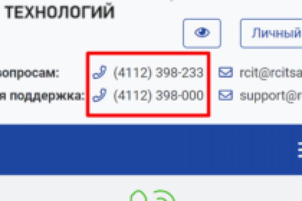 Кракен адрес тор