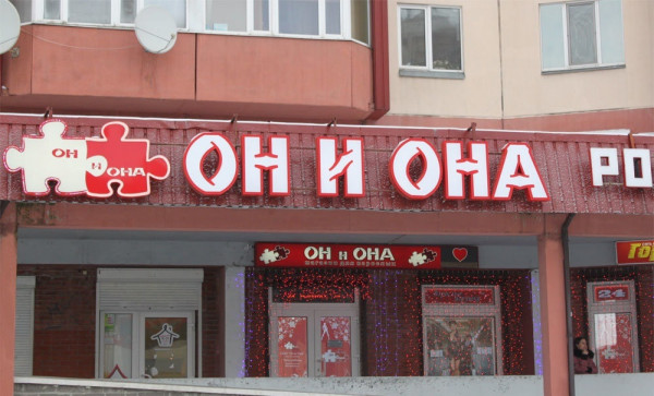 Kraken ссылка зеркало рабочее