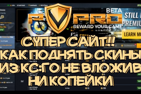 Кракен вход официальная ссылка