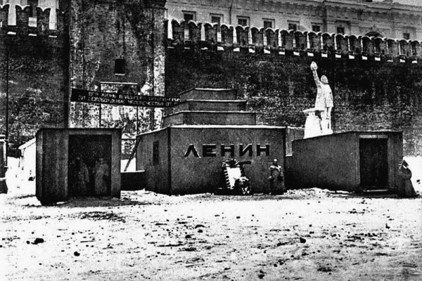 Кракен тор ссылка сегодня