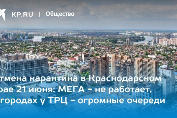 Магазин наркоты